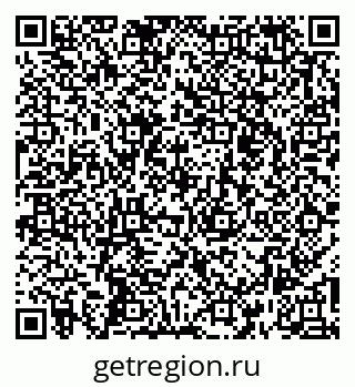 79261424098
