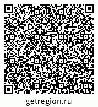 79261424101