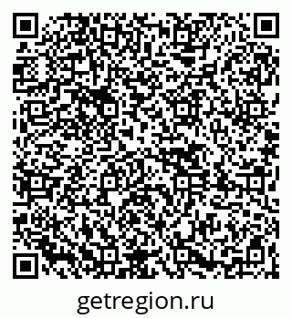 79261424142