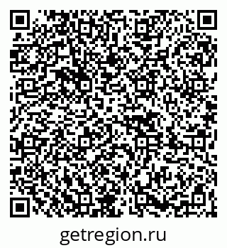 79261424172