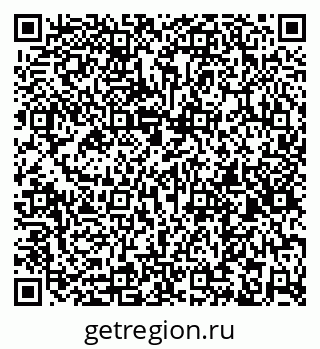 79261424188