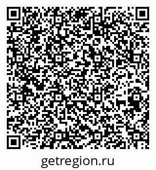 79261424192