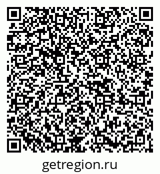 79261424209