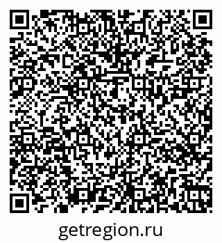 79261424237
