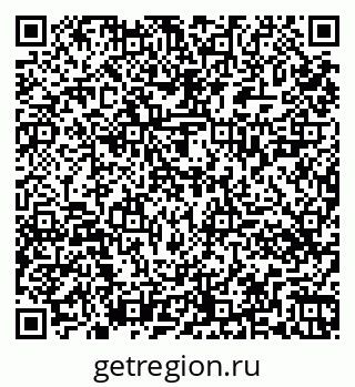 79261424265