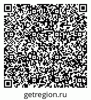 79261424281