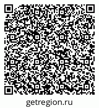 79261424379
