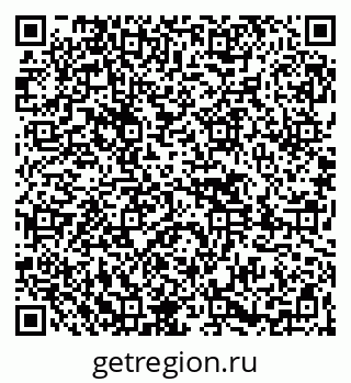79261424448