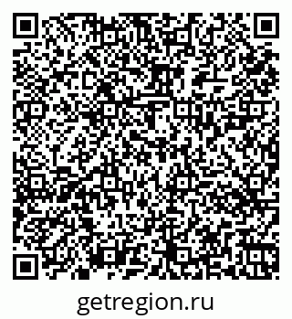 79261424462