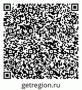 79261424483