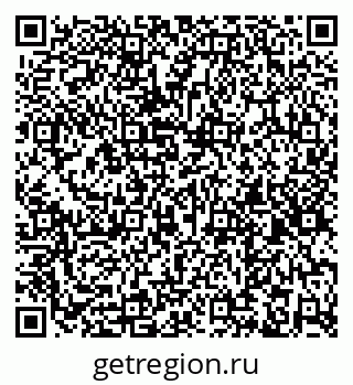 79261424488