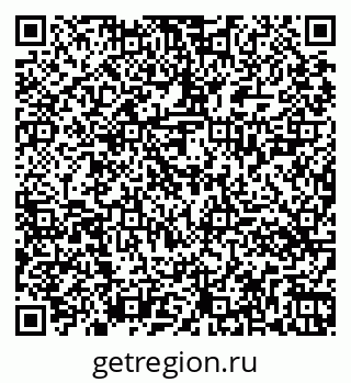 79261424497