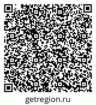 79261424561