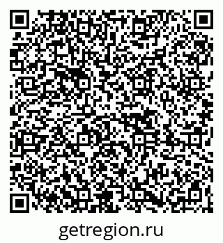 79261424586
