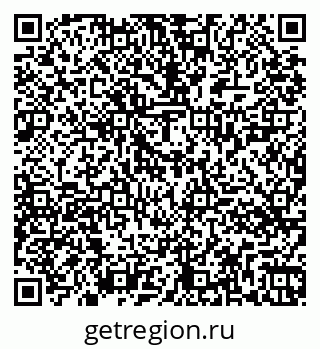 79261424650