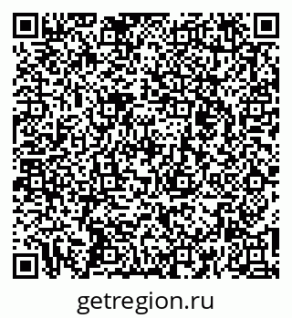 79261424654
