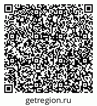 79261424672