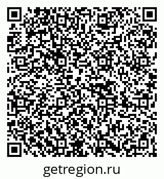 79261424698