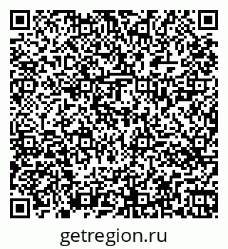 79261424748