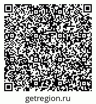 79261424772