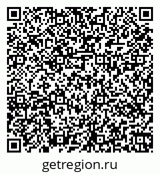 79261424861