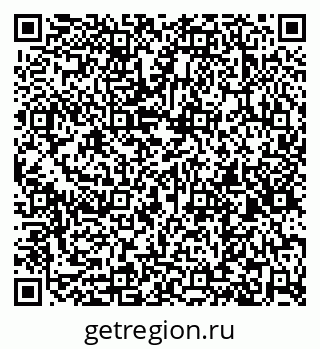 79261424862