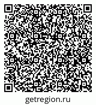 79261424871