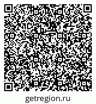 79261424892