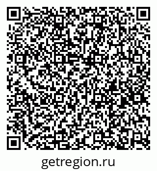 79261424900