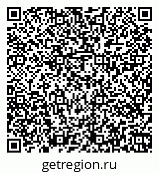 79261424905