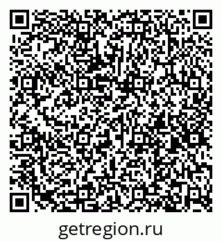 79261424961