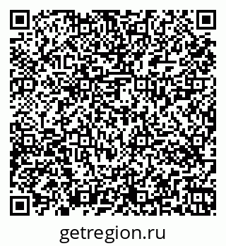 79261424962