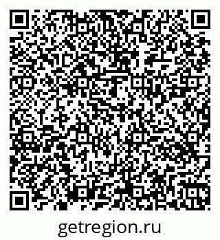 79261424991