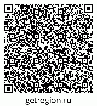 79261424992