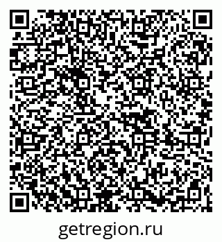 79261425072