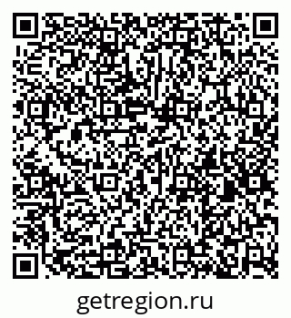 79261425316