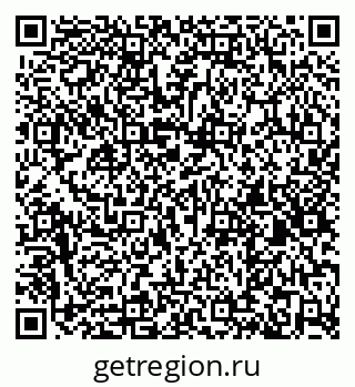 79261425321