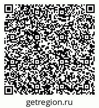 79261425412