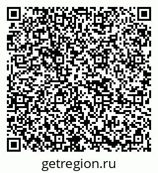 79261425421