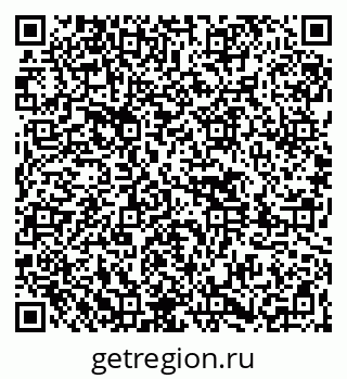 79261425488