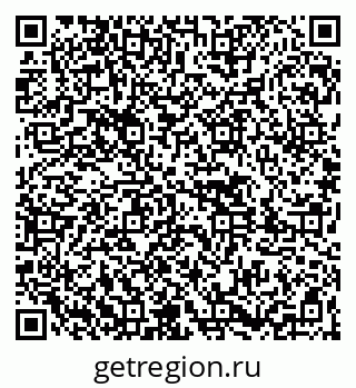 79261425610