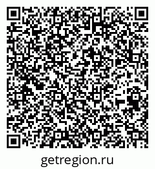 79261425963