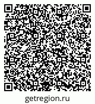 79261426323