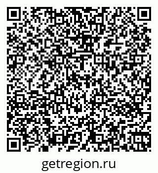 79261426939