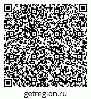 79261426972