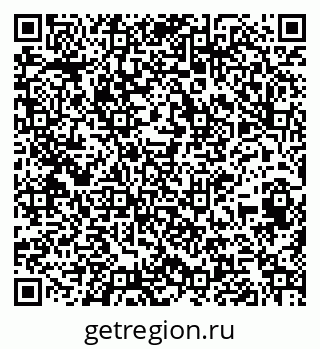 79261427069