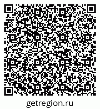 79261427098