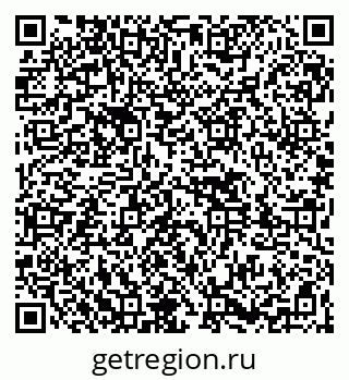 79261427170