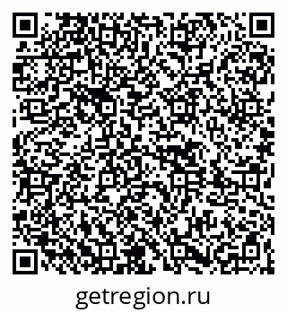 79261427199
