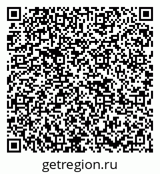 79261427239